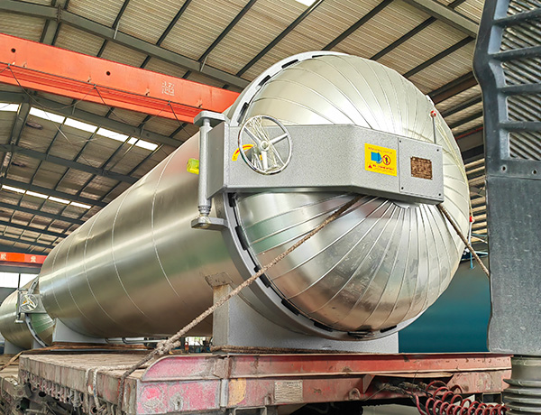 橡膠制品硫化罐